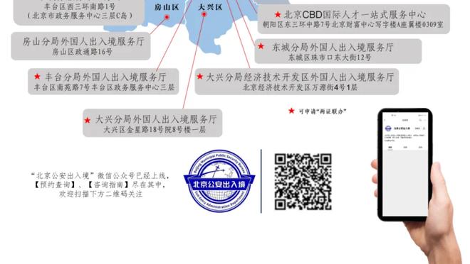 红姐心水论坛 111555截图2